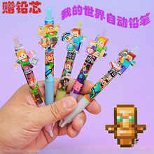 �W�t�ҵ������Ԅ��U�P���ֵ�NƬ�ɐے����ͯ�����W��05����U�P