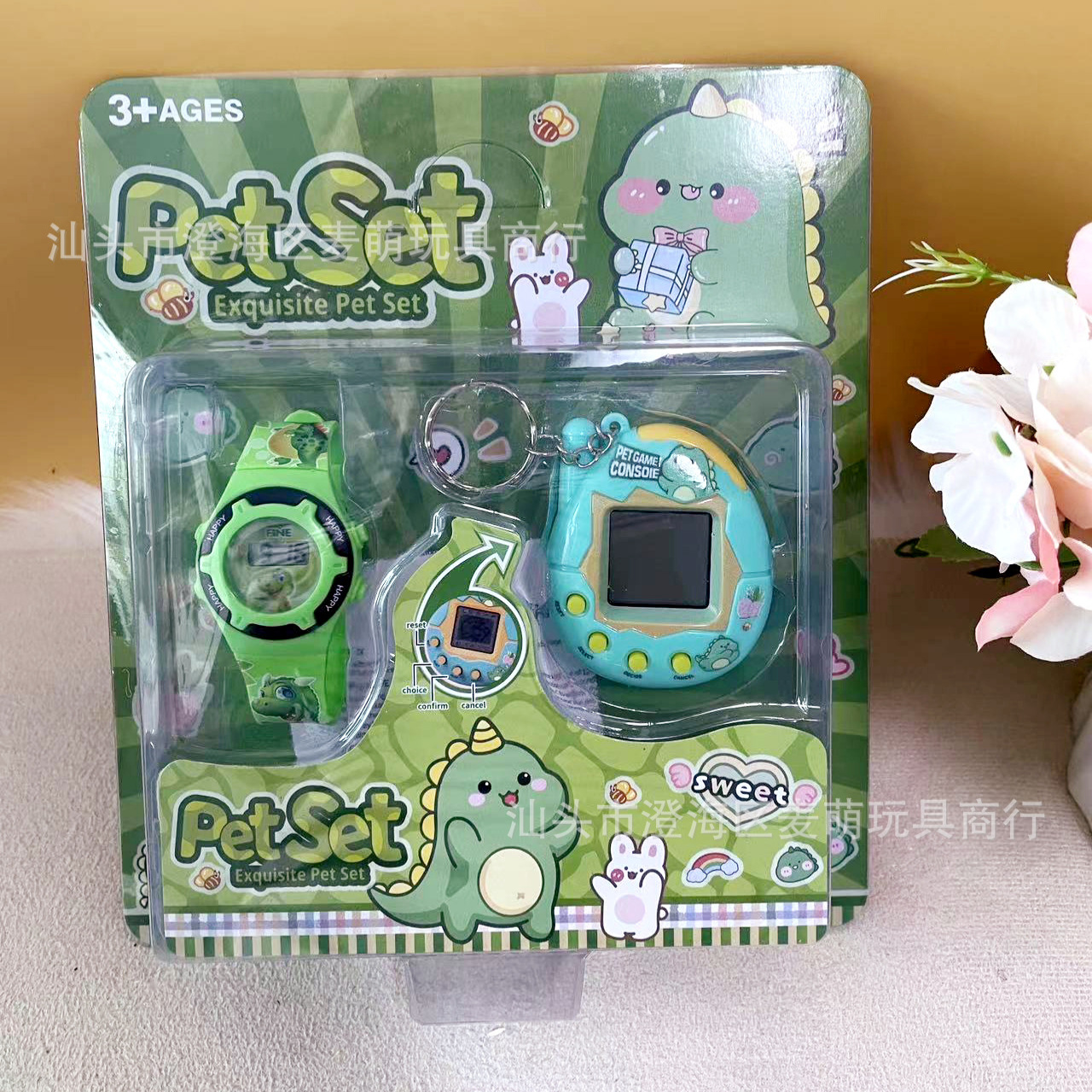 Children's Cartoon Electronic Watch + Handheld Game Console Multifunctional Pet Machine Tic-Tac-Toe Set Toy Foreign Trade Wholesale