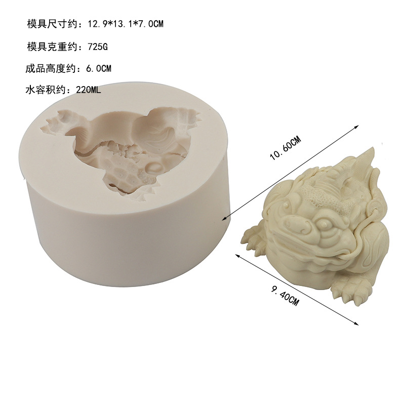 Lucky Golden Toad masa molde de silicona yeso decoración la joyería pastel chocolate fondant molde para hornear