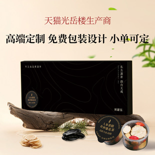 ���ưˌ����匚����ʿ�B����С�޻��誚��С���b�����Ǵ����S���