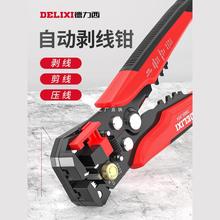 �����������Qȫ�Ԅ�늹����ù����f�ܰμ���Ƥ�����๦�܉����Q��