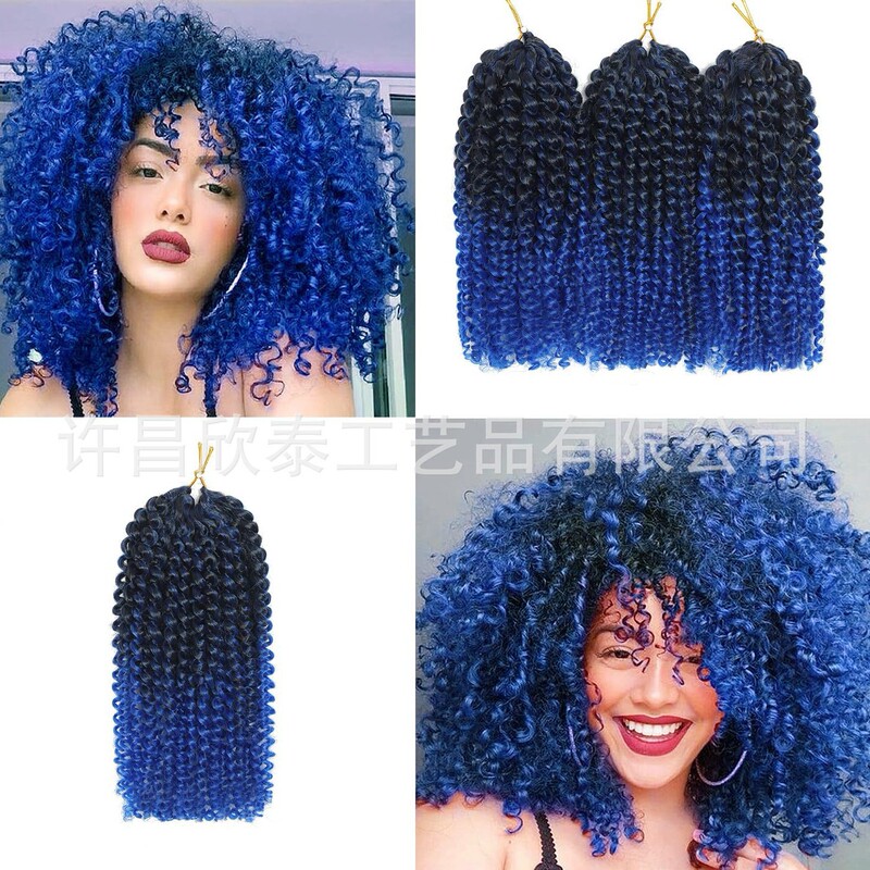 8Inchmarlybob Hair African Dreadlocks Passion Twist Crochet Hair Mary Baby Xuchang Wig Factory
