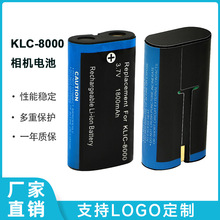 K8000����KLIC-8000�´�Z712 Z812 Z1015 Z108�����س���ֱ��