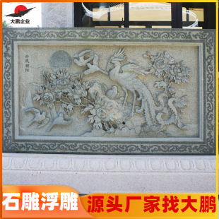 �S���R��������������� ʯ�����︡��ڮ�ʯ���^��