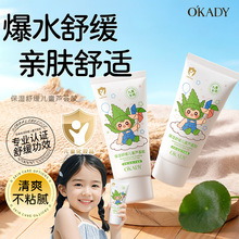 �W�屣���澏��ͯ�J�C�z�澏������¶�o�w�냺��˪�������w��Һ