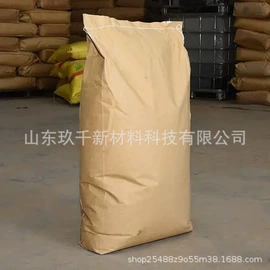 虫胶;洗涤剂;其他活性剂