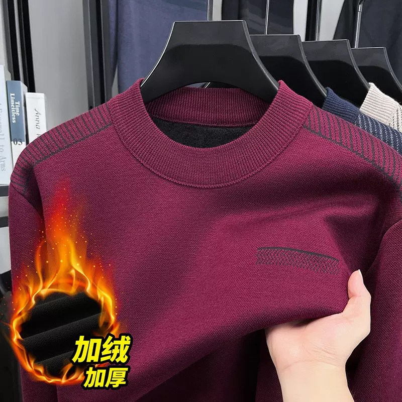 含羊毛加绒加厚男士针织衫2026春季新款套头长袖休闲商务毛衣男