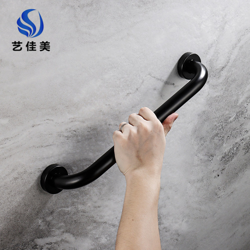 Thickened space aluminum elegant black factory direct supply safety handrails for the elderly bathroom non-slip handles squat toilet handrails