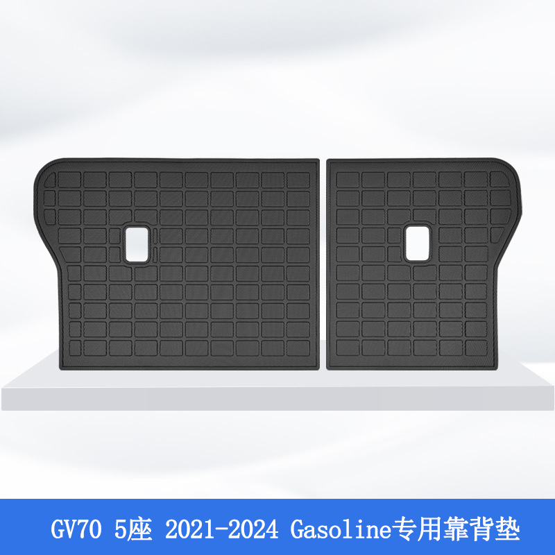 Aplicable a Corea del Sur 21 - 24 Genisys GV70 3D todo el tiempo material TPE almohadilla de pie de automóvil antisucio
