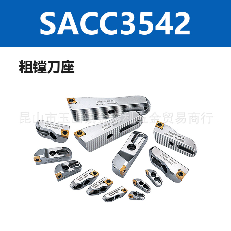 ����̨��������۵���SACC2936SACC3542SACC5566�ӹ������۵���