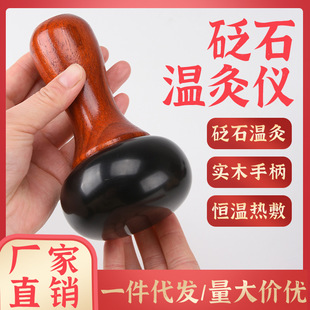 BS04-��yʽ늼ӟ�A�^��ʯ�ؾăx ���ăx����������������Ħ���l