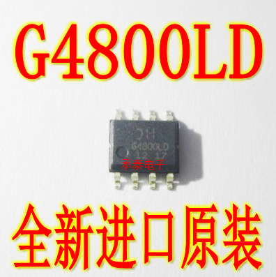 全新原装 G4800LD DMG4800LSD-13 SOP8贴片 N沟道场效应MOS芯片