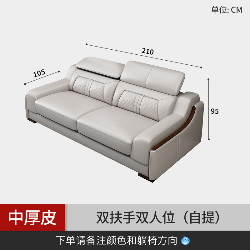 Sofá de cuero genuino para apartamentos pequeños, muebles modernos y sencillos para sala de estar, sofá esquinero de dos plazas, nuevo modelo, suministro directo del fabricante.