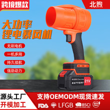 ����o���늱��L�C���ʴ��L�C���m��ѩ�C�����~�������I���L�C