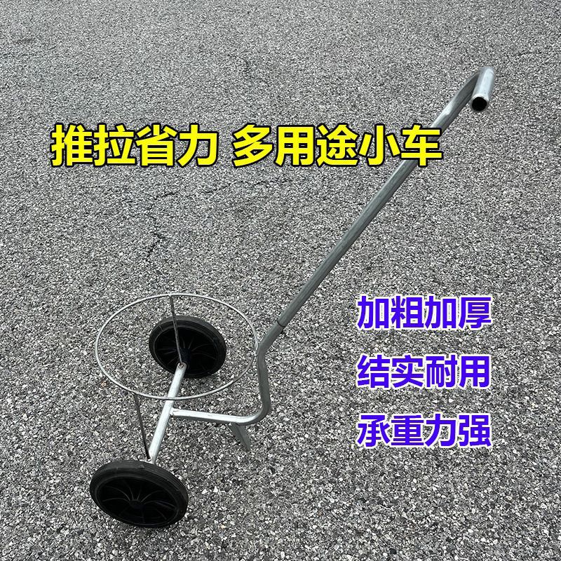 倒脏水家用倒水小推车手拉式垃圾车便携式垃圾车泔水车农村垒德株