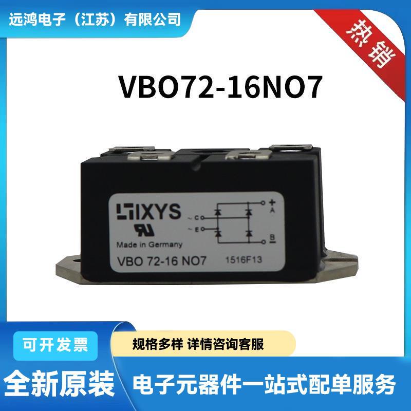 全新可控硅 晶闸管CTT500GK16 CTT500GK18 CTD18GK08现货