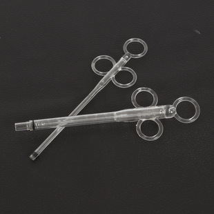 Baby Bird Feeder Needle Syringe Utensils Pigeon Medicine Feeder Baby Bird Feeder Myna Embroidered Eyes
