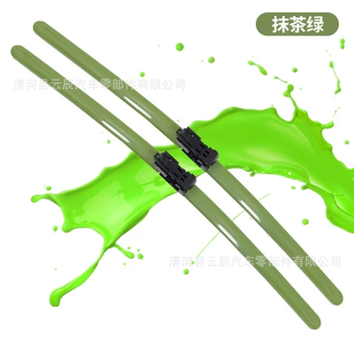 All Car Models, Wiper - matcha-green-pair-remark-model-year-when-placing-order