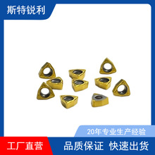 SauӲ|Ͻ㊵Ƭӵ^Dλb׵Ǯηǘ