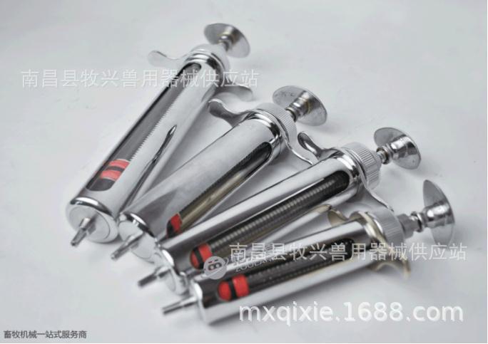供应金属注射器飞鸽报春鸟养殖设备(图)20毫升器化设备器畜牧、养