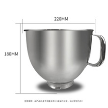 KitchenAid凯膳怡ka家用厨师机专用配件搅拌碗附件配套打蛋盆烘焙