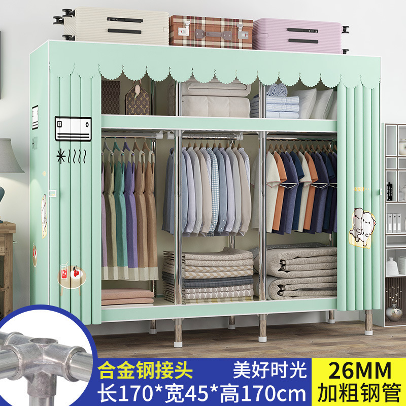 简易衣柜家用卧室组装布衣柜钢管加厚加粗结实耐用布衣橱出租房用|undefined