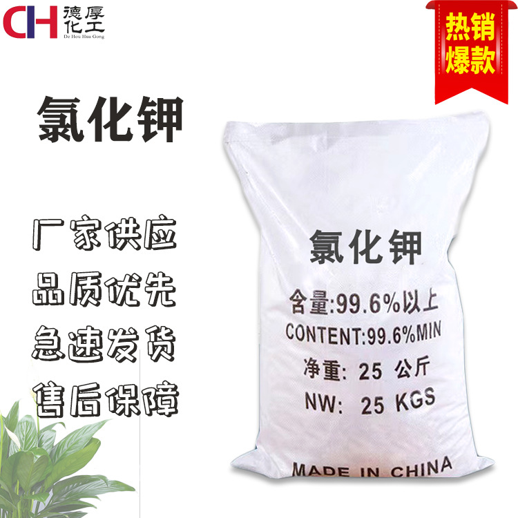 ҵȻ ҹӦ ũҵҽҩ Ⱦϸ߼ؼط Ȼ