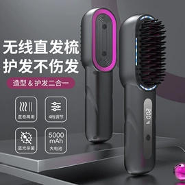 其他生活电器;筋膜枪;折叠洗衣机