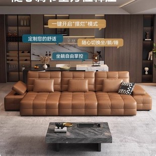 New Lawrence Italian Minimalist Electric Functional Leather Sofa Bed Dual-Purpose Living Room Straight Row Small Apartment Zero Wall