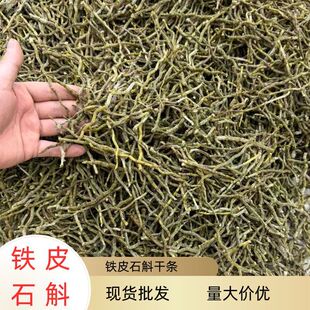 �FƤʯ���ɗl1kg�㽭ѿ�lĥ��ɢ�b�F؛���l�z�|Mȫ����ʯ����