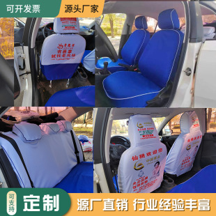 ���Ƶ�ʿ����ȫ����ɣ���{���_���Ӹ���ϏV���������{��ɫ�Ӻ���