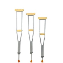 加厚铝合金拐杖伸缩9档调节升降老人残疾人腋下防滑双拐稳重