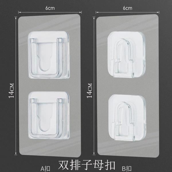 6*14 double -row mother buckle