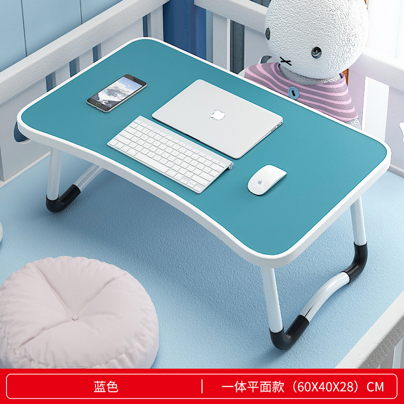 Mesa plegable en la cama Mesa de estudio plegable Mesa plegable en la cama Mesa plegable en la cama Mesa de computadora Mesa plegable en la cama