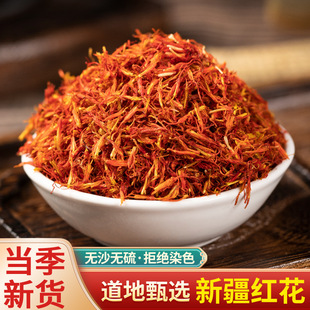 ��ș�� �ؼ��t����؛ ��Ʒ�½��t�����вؼt�����_��ԡ����ˮ��ș