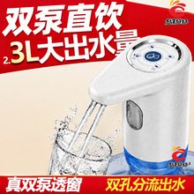 �羳5�Ӂ��p��Ͱ�bˮ�Ԅ�늄ӳ�ˮ�������k����yʽ�ˮ�Cȡˮ��