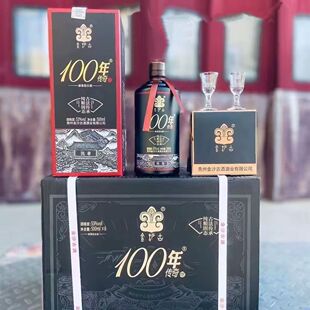 �F�ݽ�ɳ��100�������� 53�ȼ��Z�u��׾ƶY���b500ml*6ƿ����