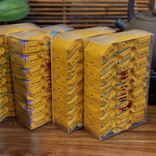 ɽɽСNt²ͩľPڹСNt~Сb