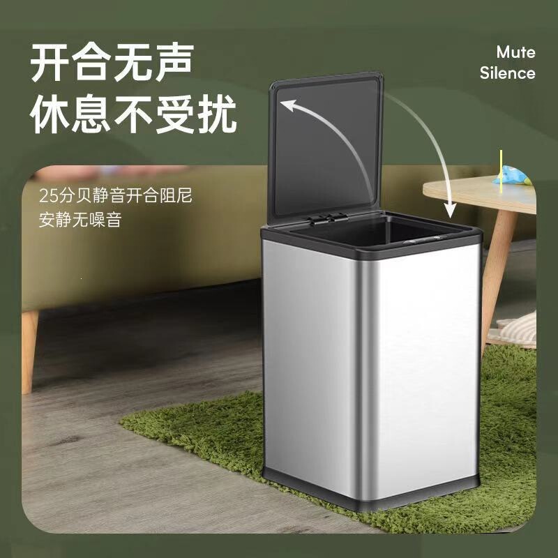 Manufacturer's Household Outdoor Bathroom Sensor-Type Kitchen Automatic Trash Can Bedroom Stainless Steel Smart Trash Bin E18 Manufacturer's Household Outdoor Bathroom Sensor-Type Kitchen Automatic Trash Can Bedroom Stainless Steel Smart Trash Bin E18