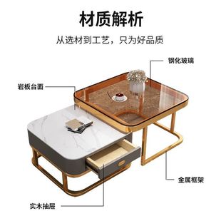 Nordic Style Light Luxury Coffee Table Modern Simple Living Room Household Glass Table Small Apartment Two-in-One Cyber Celebrity Rock Plate Square Table