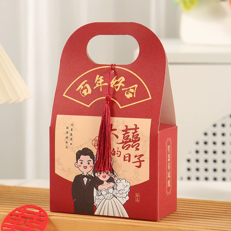 Коробка конфет 2024 новая свадебная коробка конфет премиум-класса свадебный портативный продвинутый смысл