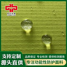 ��]75D���揗2mm�p������3�ӏͺϓu���qTPU���⹤�bܛ����