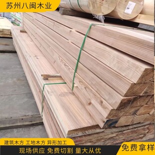 ?�ձ���ɼľ��Č�ľ�o���uľ���ľ��ɼ����ľ �������칤����