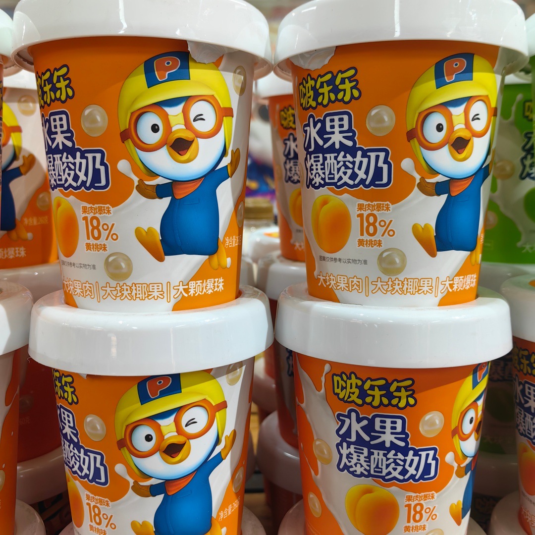 啵乐乐水果爆酸奶青提味黄桃味草莓味3口味可选一杯260G