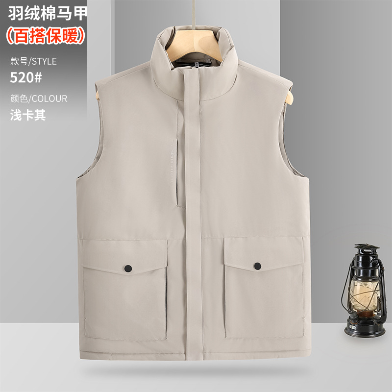 Clip de caballo de algodón caliente ropa de trabajo grupo de actividad chaleco de herramienta impermeable al aire libre logotipo personalizado chaleco grueso