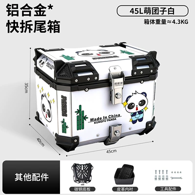 Motorcycle trunk – Trunk Waterproof Quick Release - 45l-cute-tuanzi-white-quick-release-carbon-steel-bottom-plate-lining