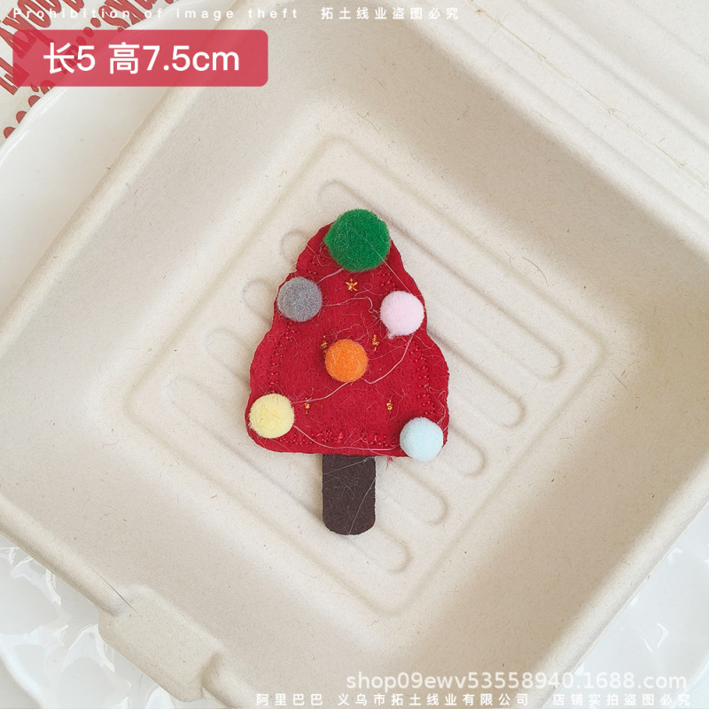 圣诞老人雪人圣诞树铃铛麋鹿糖果苹果礼盒胸针饰品配件服装辅料|undefined