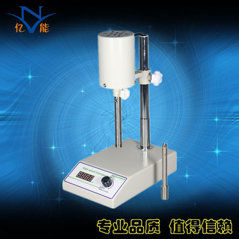 FSH-2A可调高速匀浆机 数显均质机 实验室高速均质乳化机