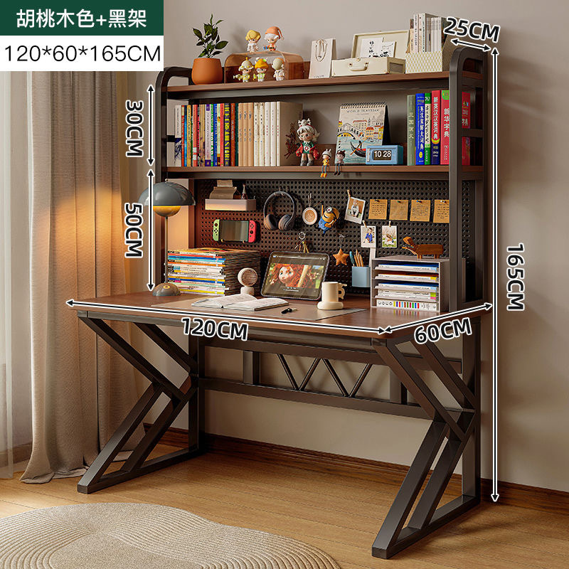 [업그레이드 모델] 월넛 컬러 120cm