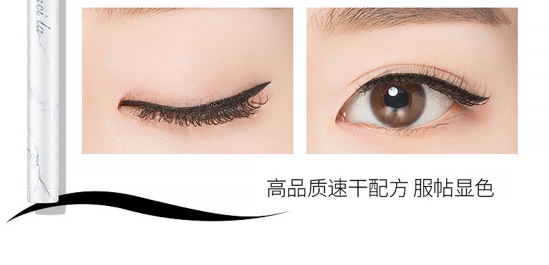 1003大理石眼线笔_04.jpg